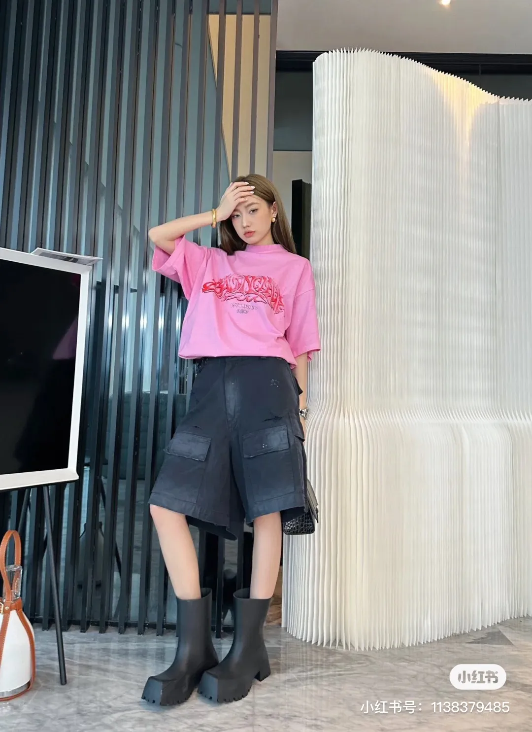 # Balenciaga/ # T Same Style